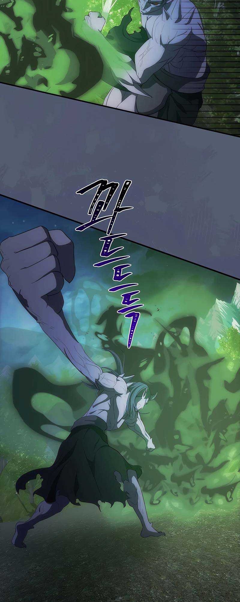 I Became The Youngest Prince in The Novel Chapter 32 Gambar 35