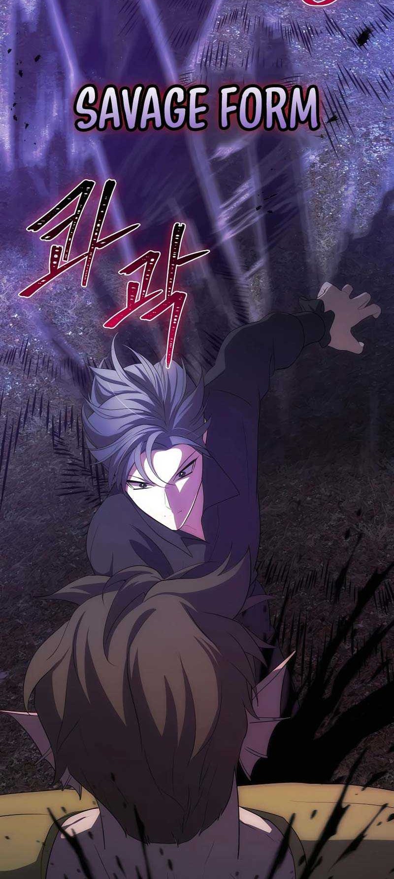 I Became The Youngest Prince in The Novel Chapter 32 Gambar 47