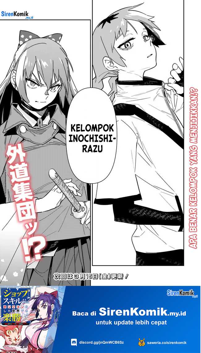 “Shop” Skill Sae Areba, Dungeon-ka Shita Sekai Demo Rakushou da Chapter 21 Gambar 18