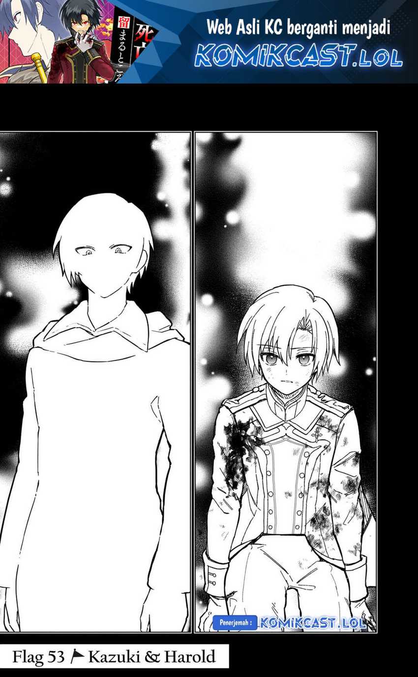Baca Manga My Death Flags Show No Sign of Ending Chapter 53 Gambar 2