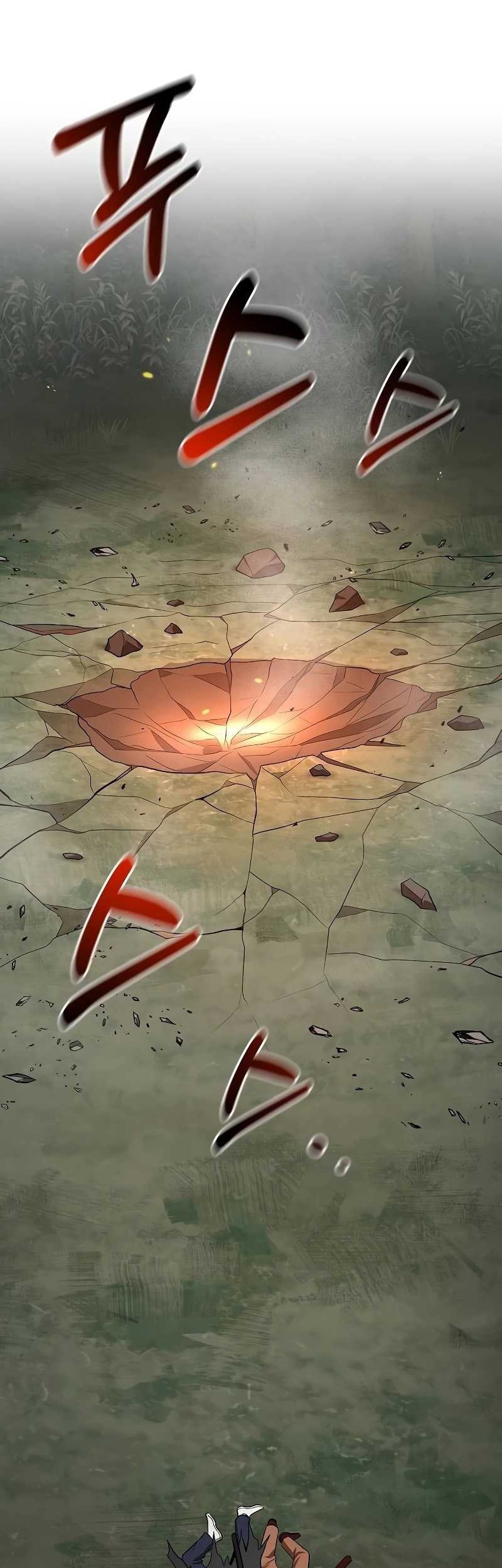 Baca Manhwa I Became a Renowned Family’s Sword Prodigy Chapter 102 Gambar 2