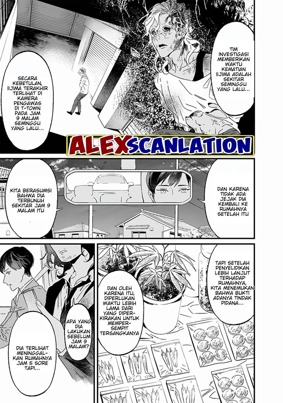 Maria no Danzai Chapter 19 Gambar 3