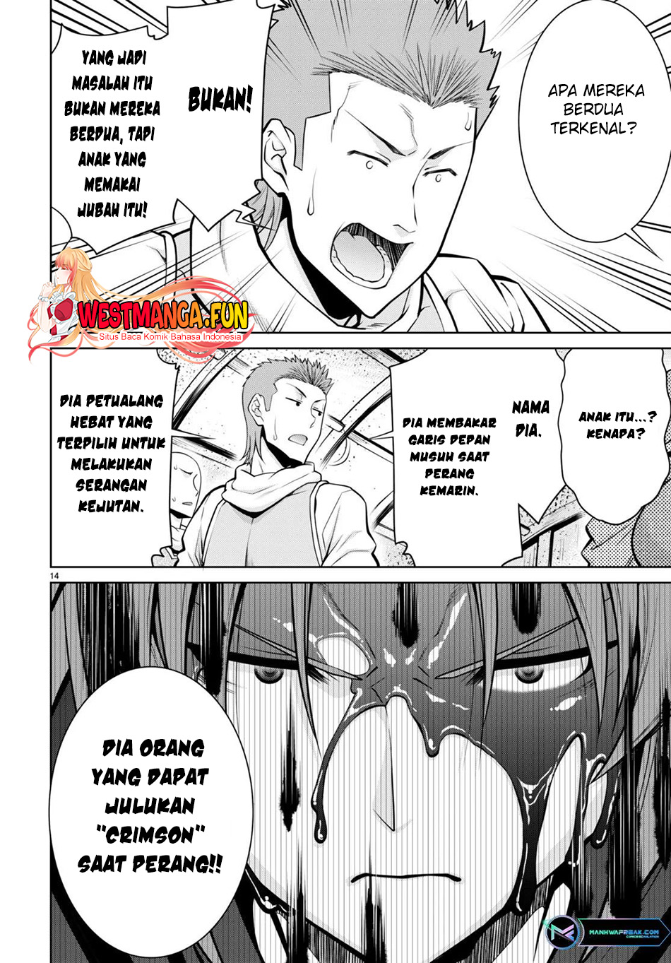 Legend Chapter 93 Gambar 17