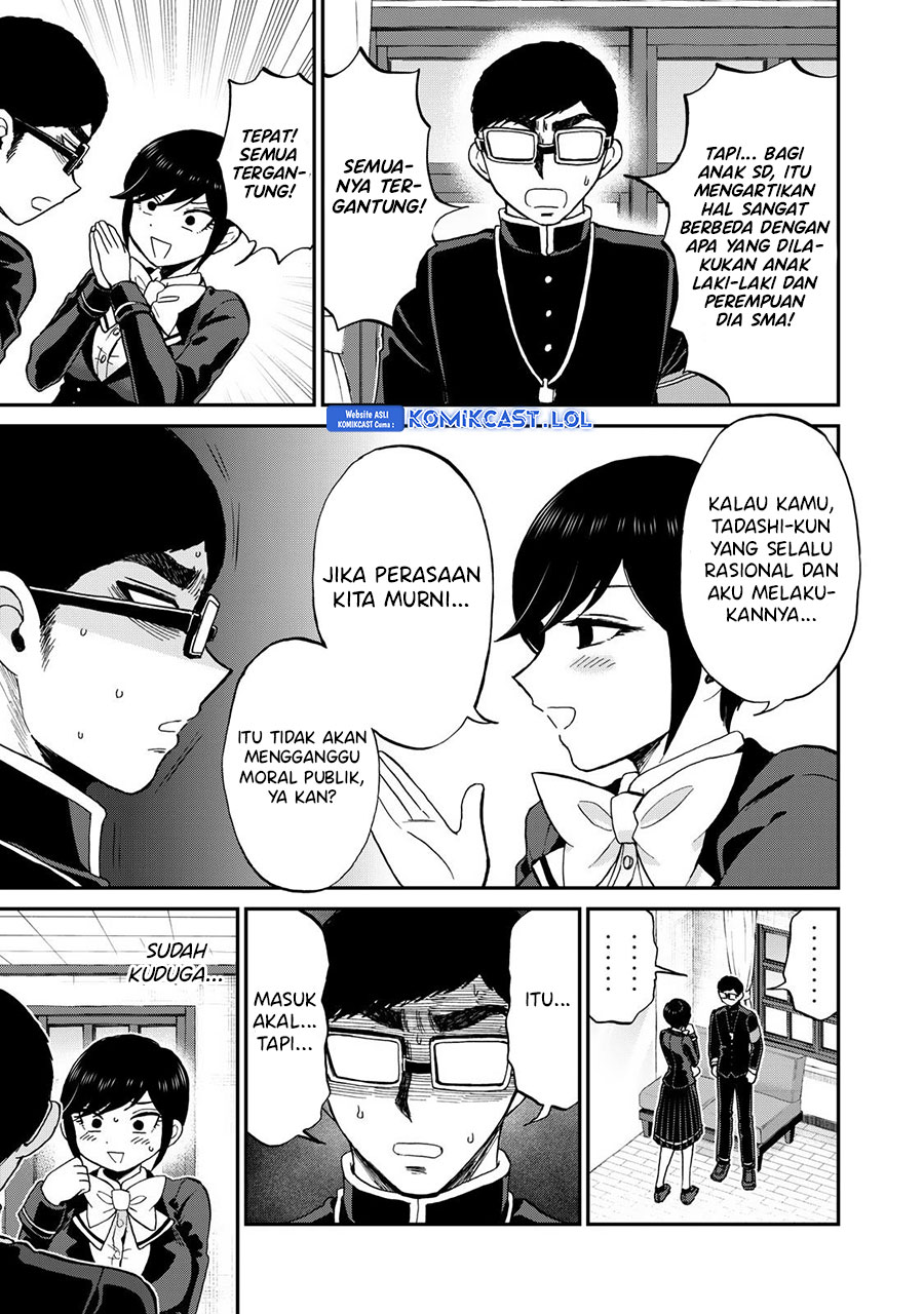Arakure Ojousama Wa MonMon Shiteiru Chapter 37 Gambar 10