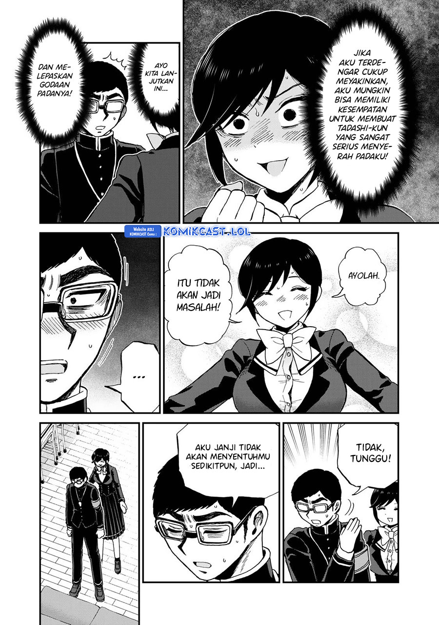 Arakure Ojousama Wa MonMon Shiteiru Chapter 37 Gambar 11