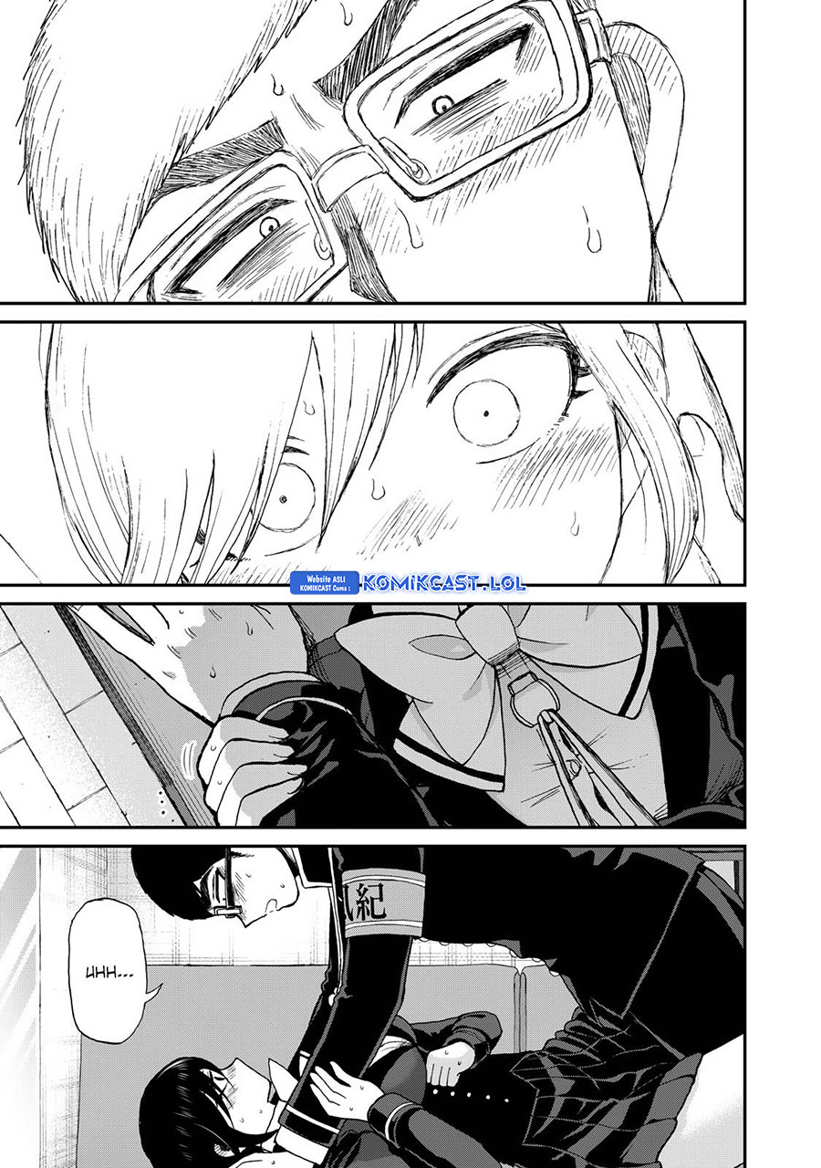 Arakure Ojousama Wa MonMon Shiteiru Chapter 37 Gambar 16