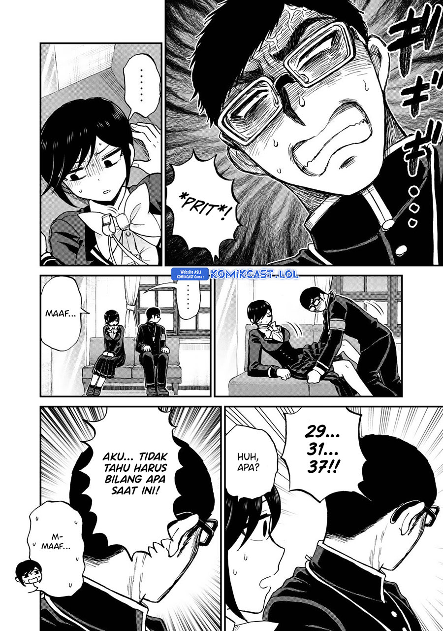 Arakure Ojousama Wa MonMon Shiteiru Chapter 37 Gambar 19
