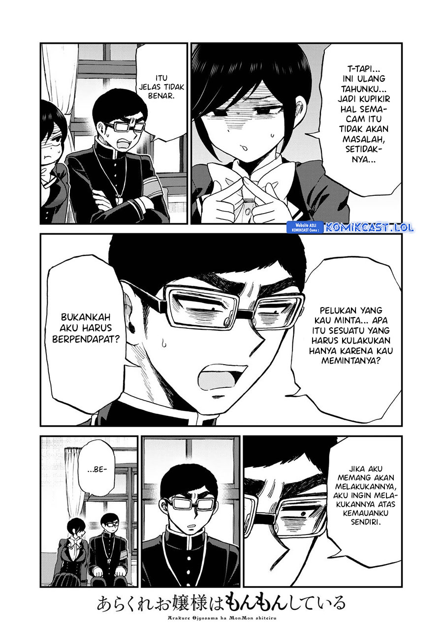 Arakure Ojousama Wa MonMon Shiteiru Chapter 37 Gambar 20