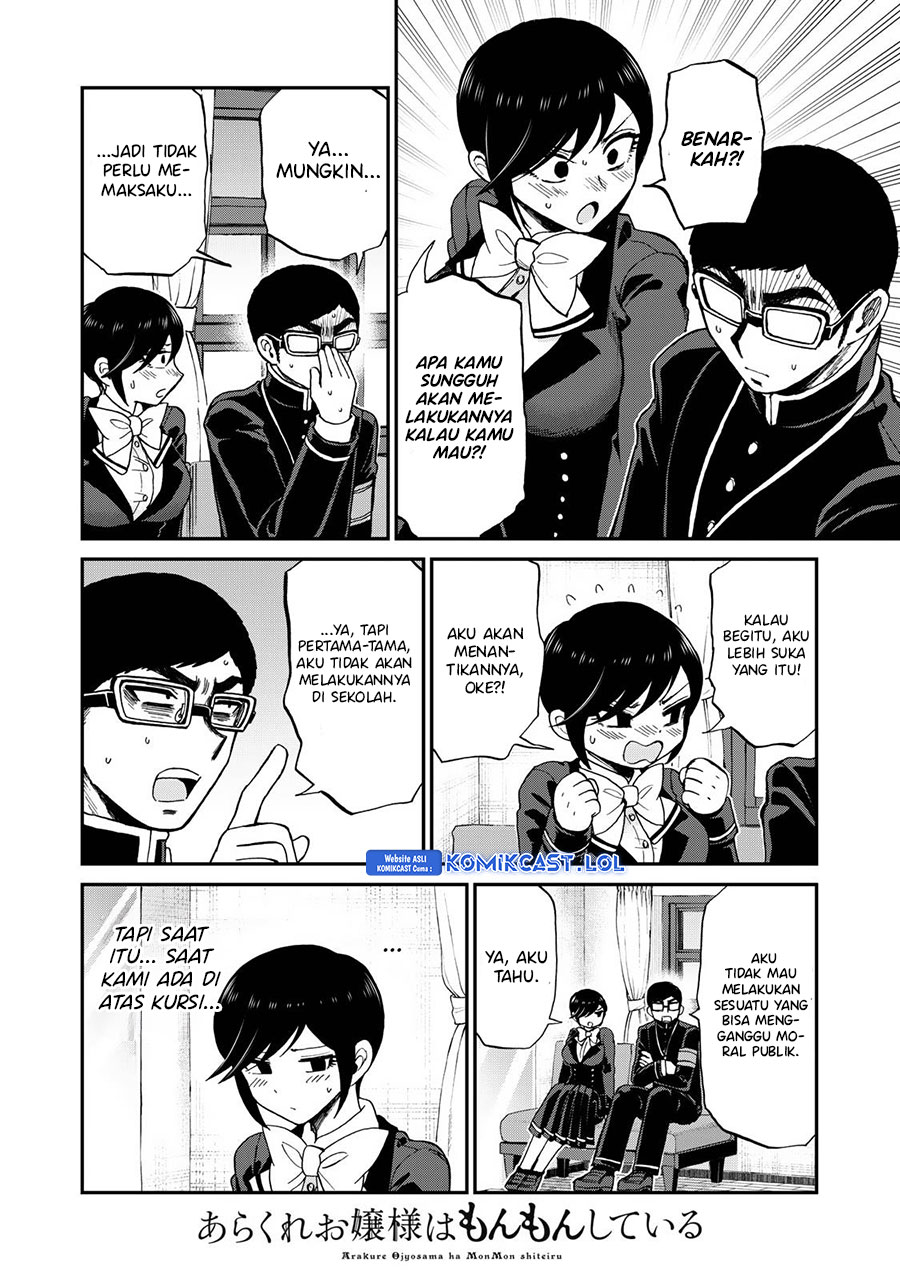 Arakure Ojousama Wa MonMon Shiteiru Chapter 37 Gambar 21
