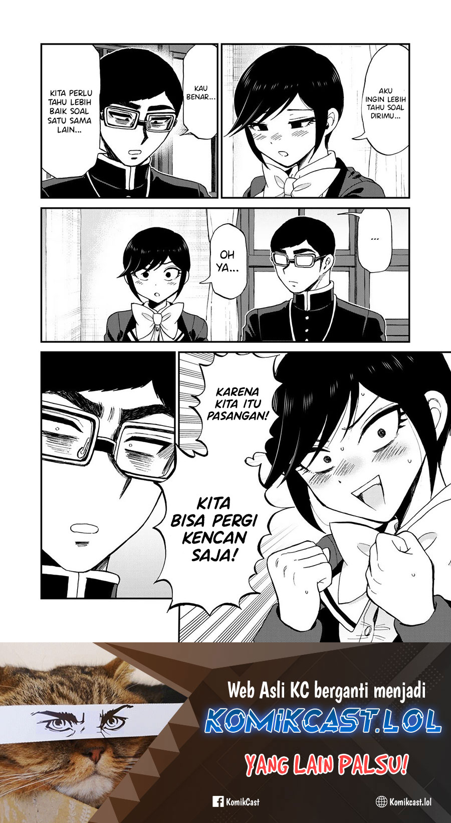 Arakure Ojousama Wa MonMon Shiteiru Chapter 37 Gambar 23