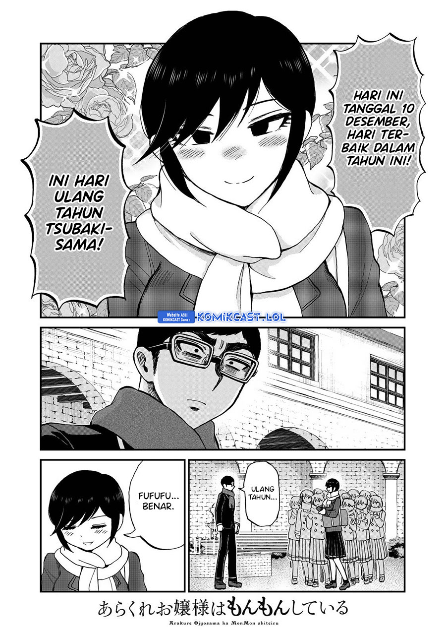 Arakure Ojousama Wa MonMon Shiteiru Chapter 37 Gambar 3