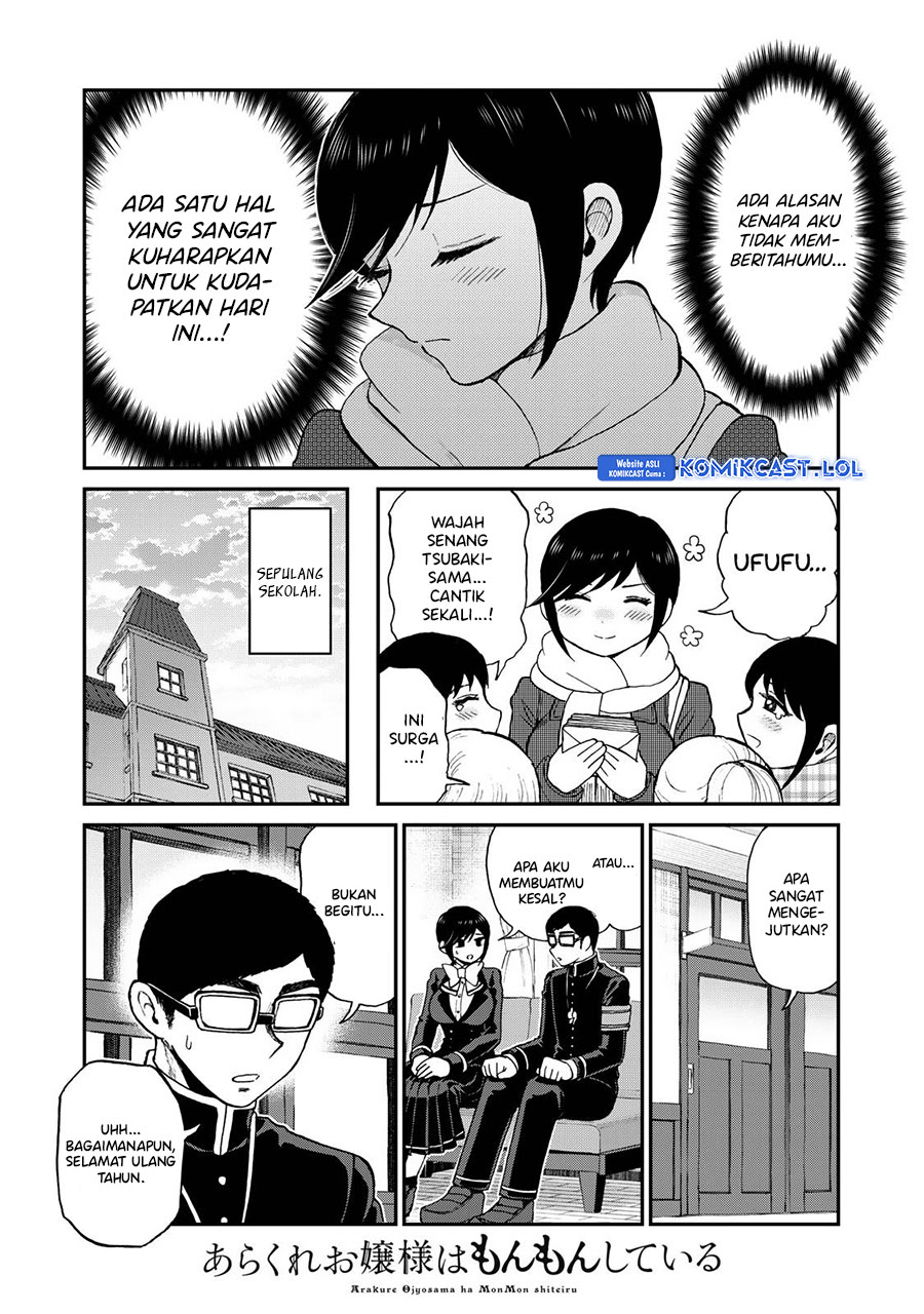 Arakure Ojousama Wa MonMon Shiteiru Chapter 37 Gambar 5