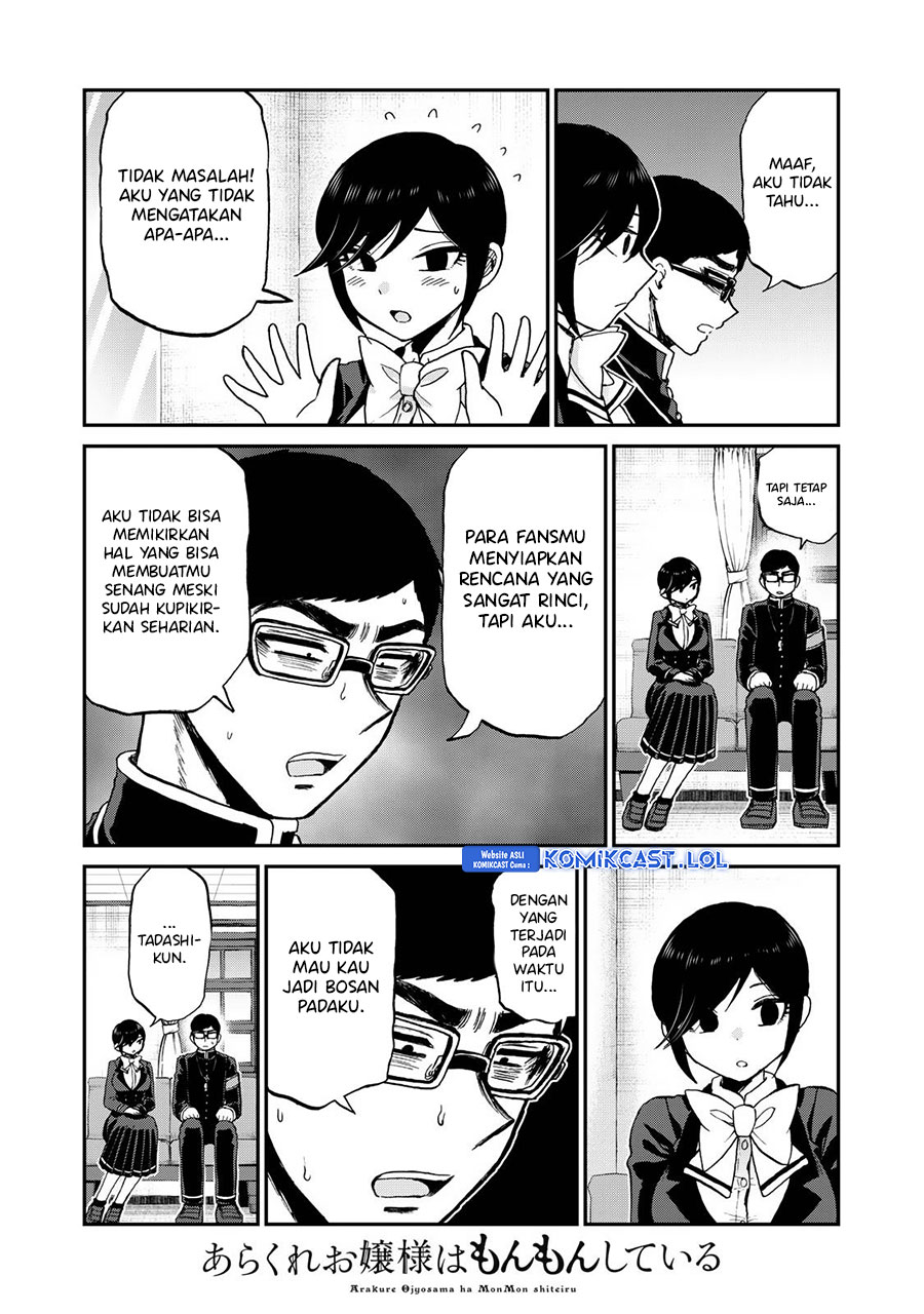 Arakure Ojousama Wa MonMon Shiteiru Chapter 37 Gambar 6