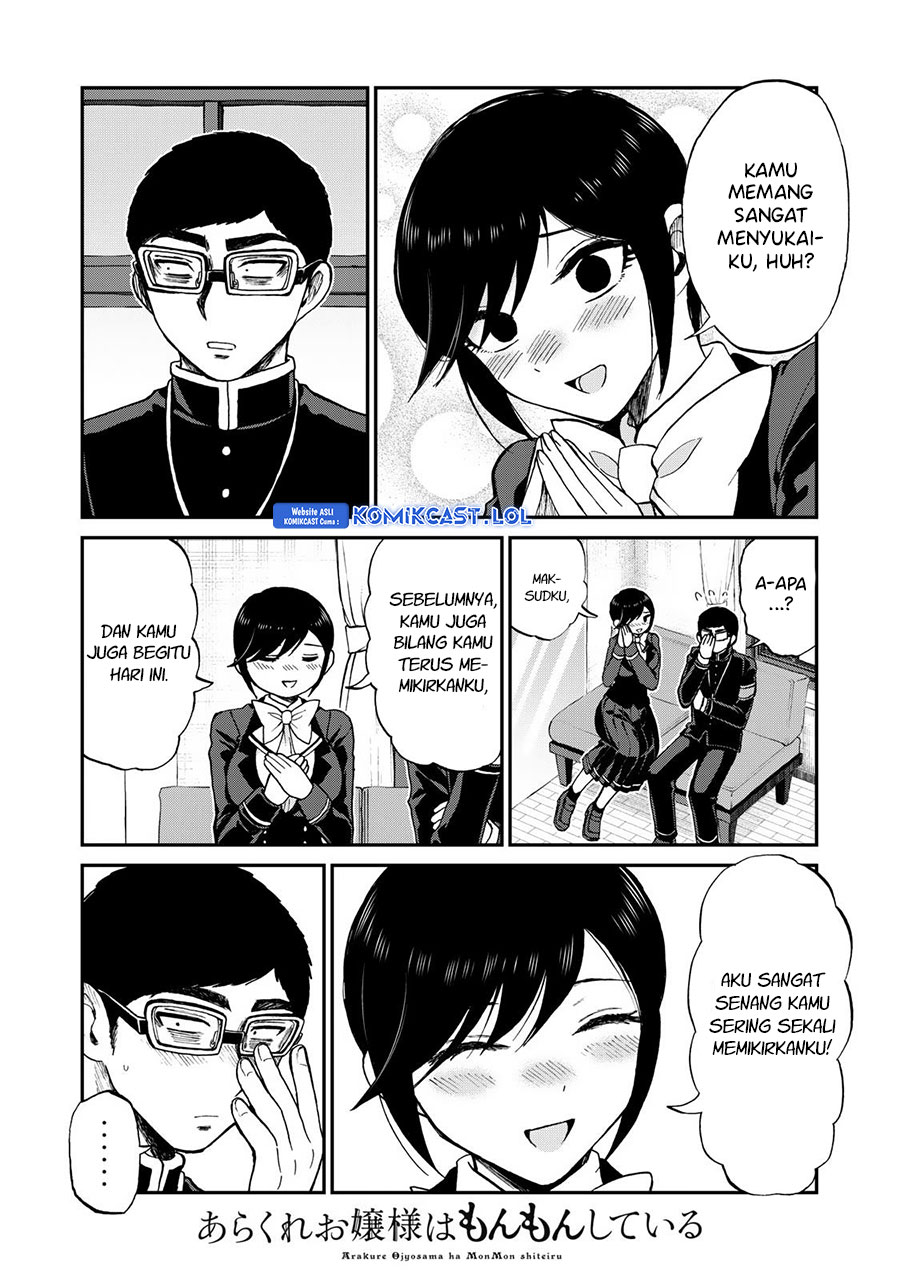 Arakure Ojousama Wa MonMon Shiteiru Chapter 37 Gambar 7