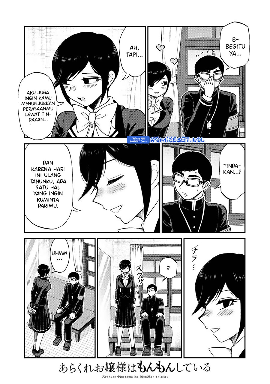 Arakure Ojousama Wa MonMon Shiteiru Chapter 37 Gambar 8