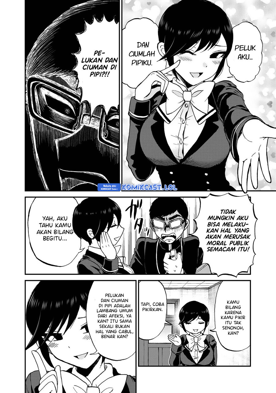 Arakure Ojousama Wa MonMon Shiteiru Chapter 37 Gambar 9