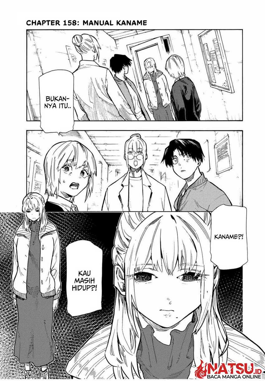 Baca Manga Juujika no Rokunin Chapter 158 Gambar 2