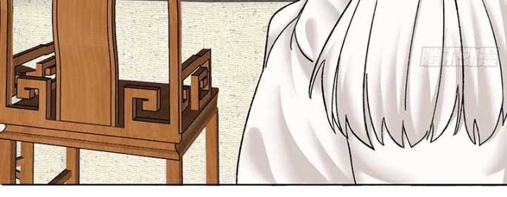 Endless devourer Chapter 173 Gambar 7