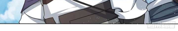 Endless devourer Chapter 172 Gambar 15