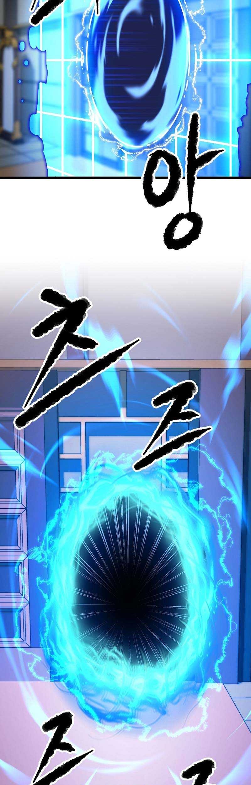 The Heavenly Demon Destroys the Lich King’s Murim Chapter 85 Gambar 42