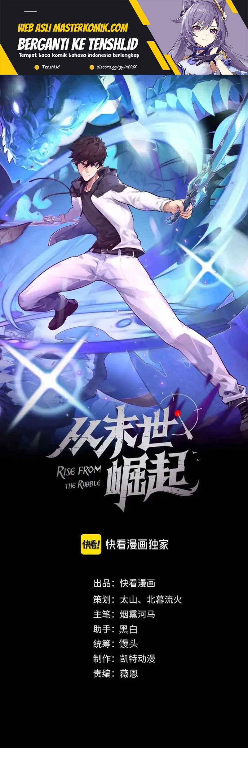 Baca Manhua Rise From The Rubble Chapter 261 Gambar 2