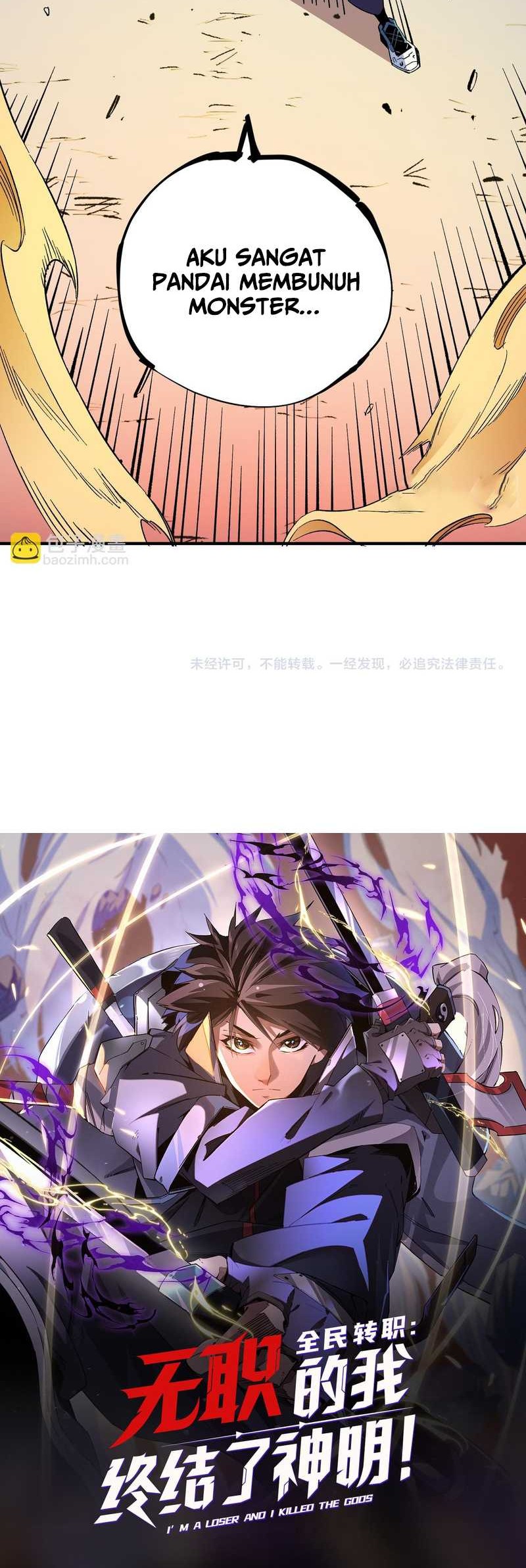 God Killer Chapter 24 Gambar 41