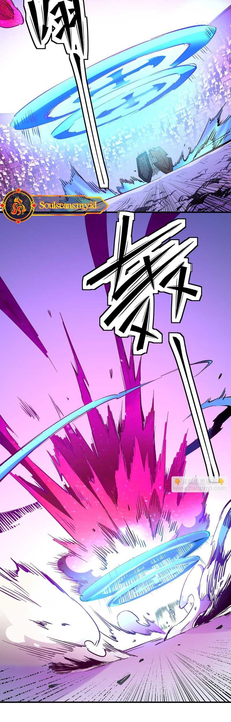 God Killer Chapter 24 Gambar 23