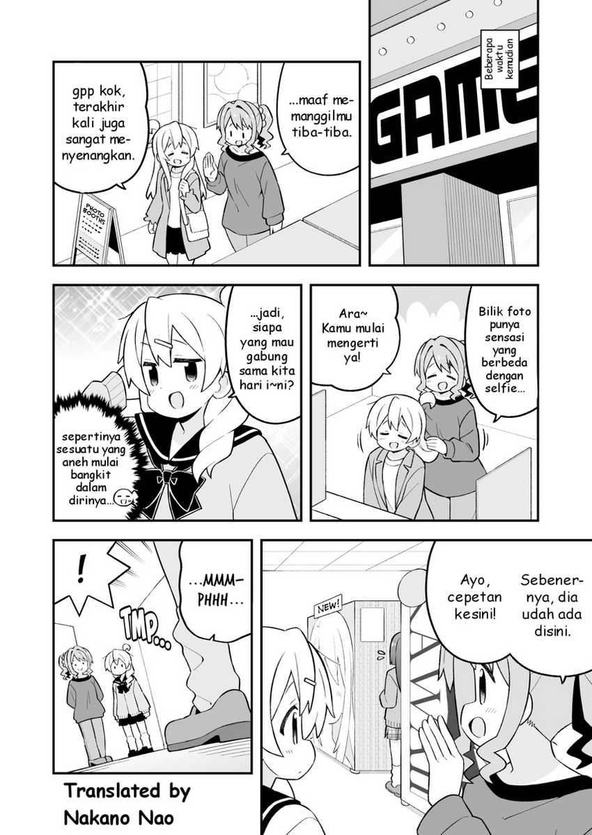 Onii-chan wa Oshimai Chapter 79 Gambar 10