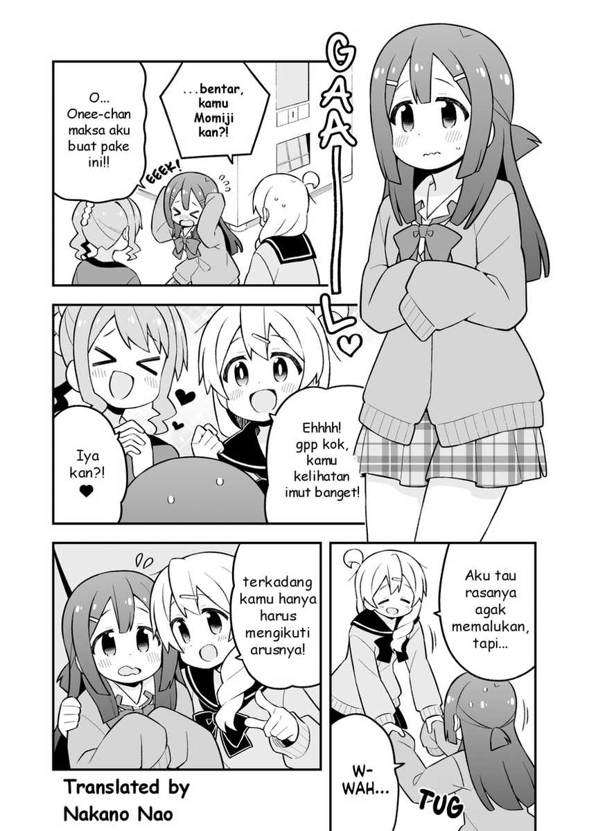 Onii-chan wa Oshimai Chapter 79 Gambar 11