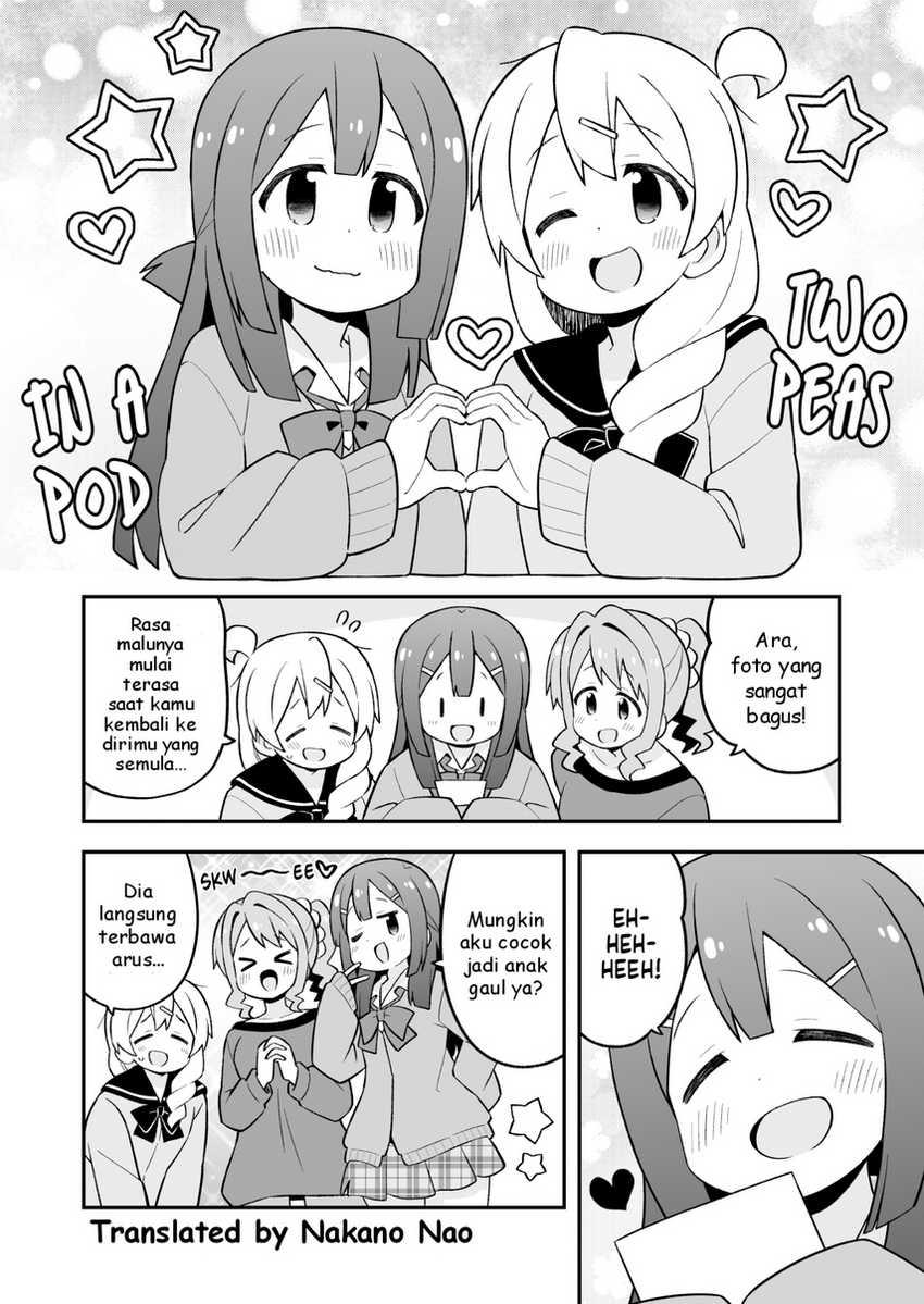 Onii-chan wa Oshimai Chapter 79 Gambar 12