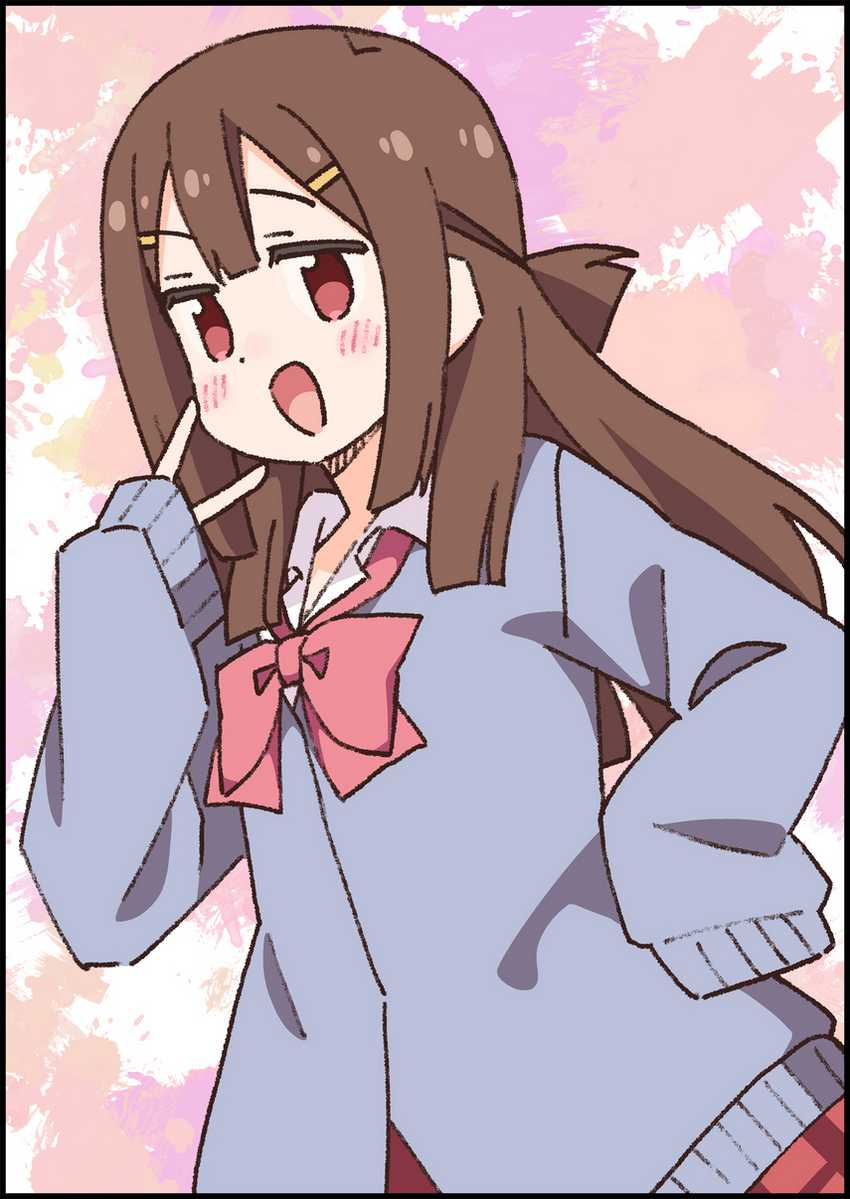 Onii-chan wa Oshimai Chapter 79 Gambar 13