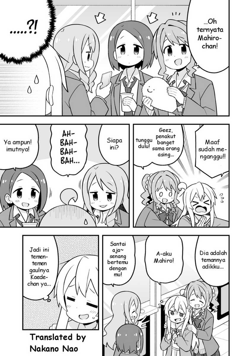Onii-chan wa Oshimai Chapter 79 Gambar 3