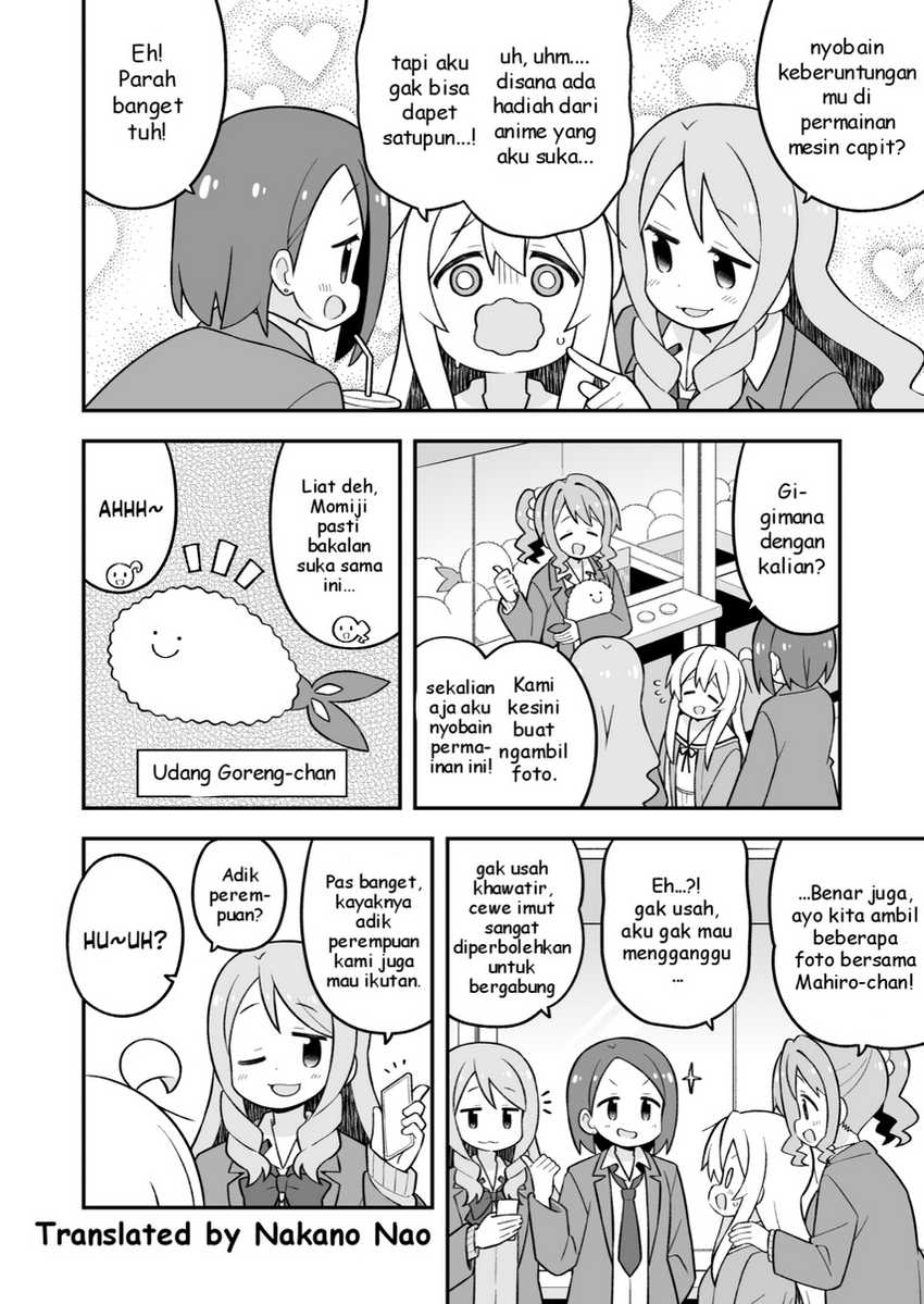 Onii-chan wa Oshimai Chapter 79 Gambar 4