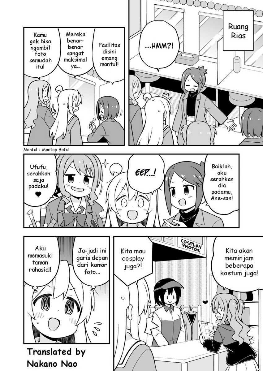 Onii-chan wa Oshimai Chapter 79 Gambar 6