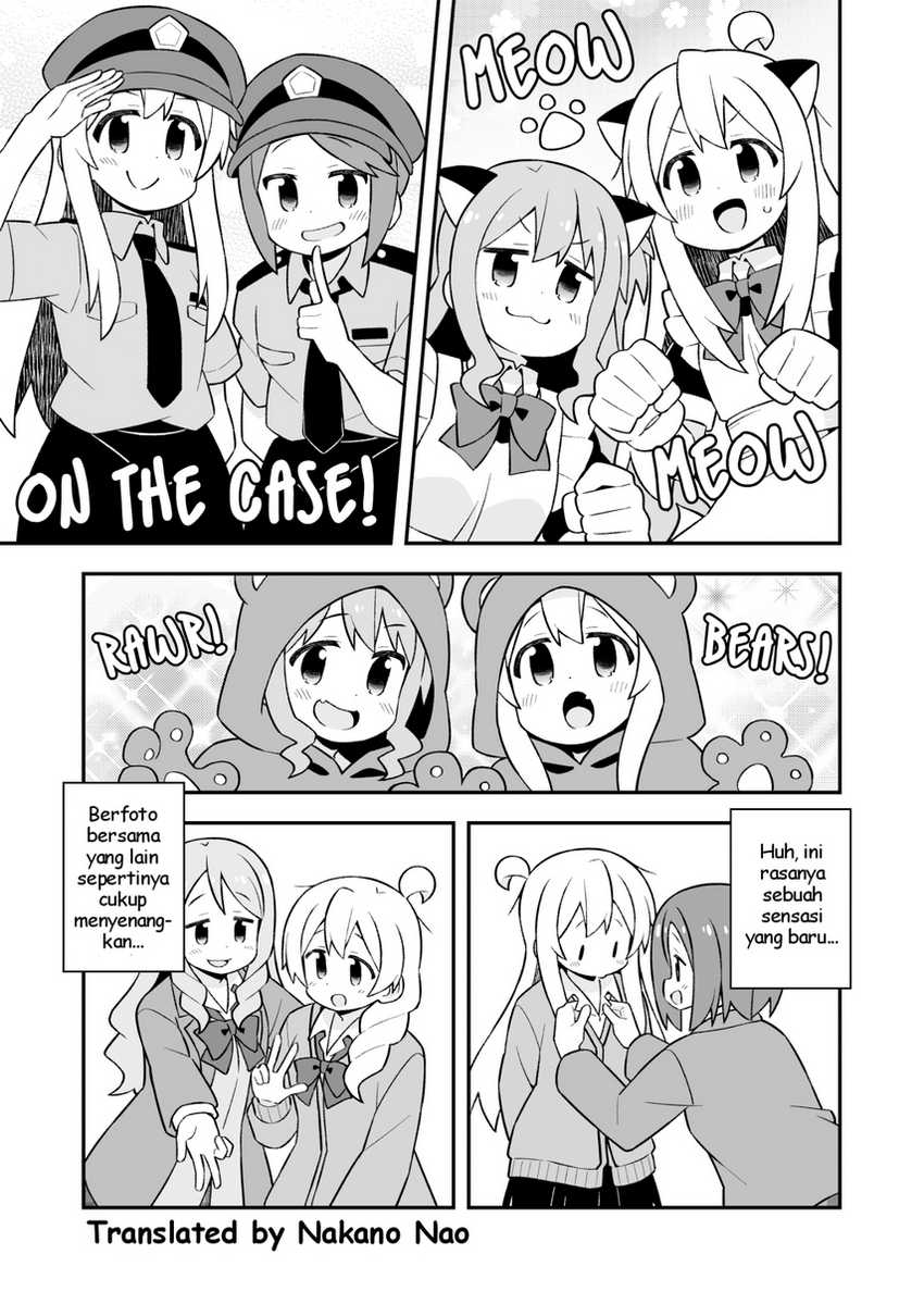 Onii-chan wa Oshimai Chapter 79 Gambar 7