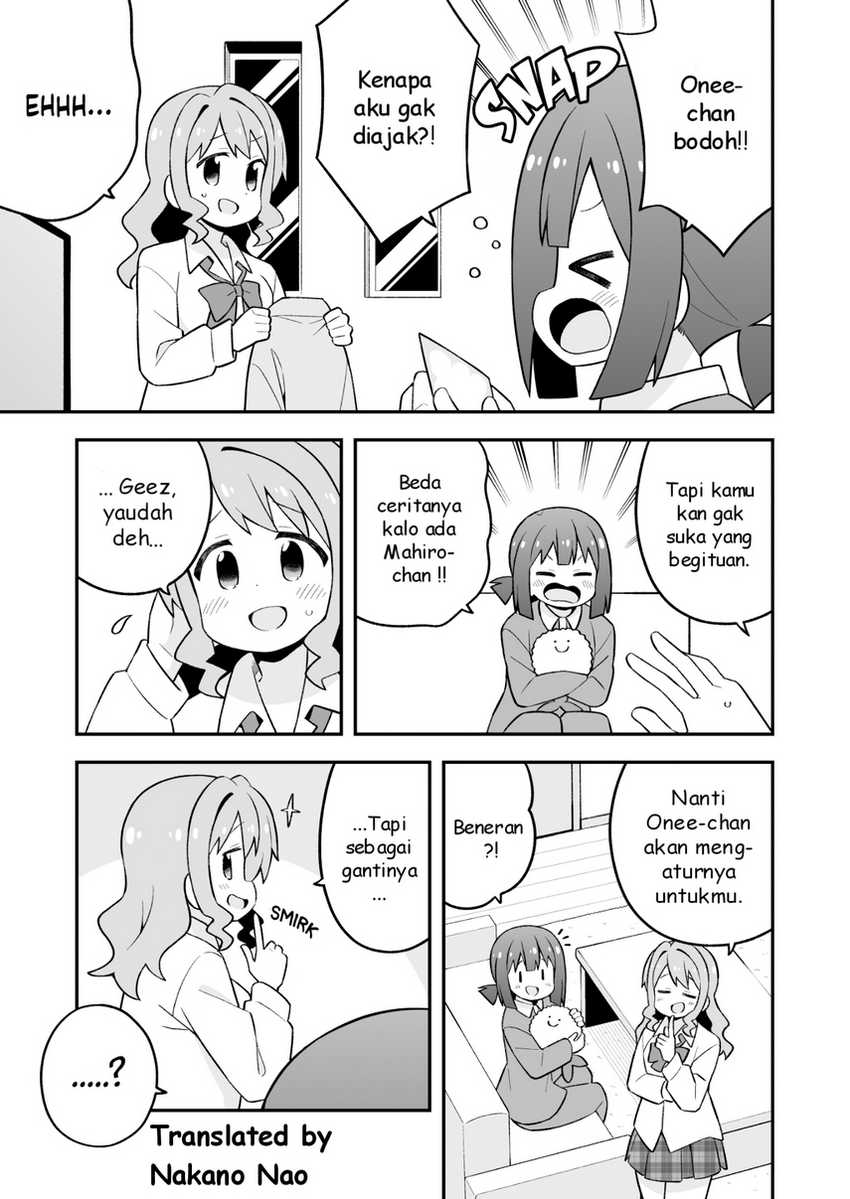 Onii-chan wa Oshimai Chapter 79 Gambar 9
