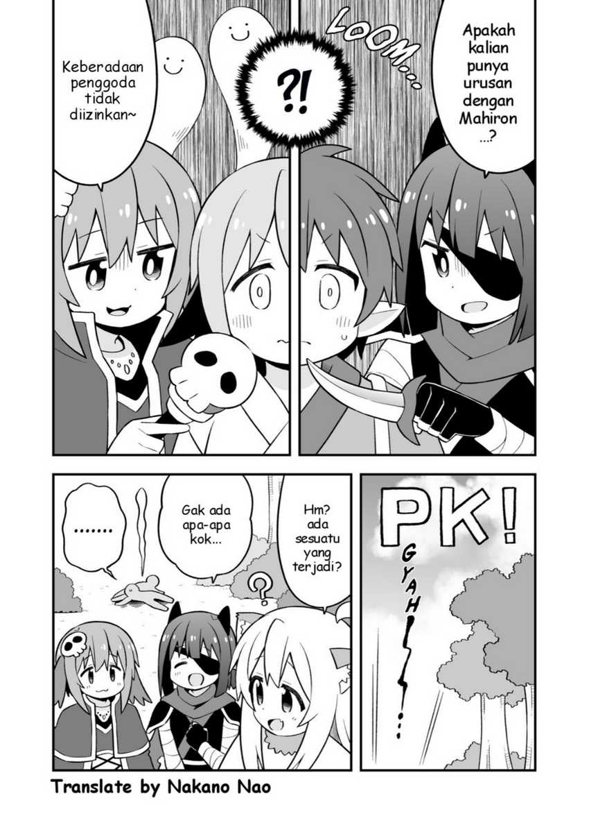 Onii-chan wa Oshimai Chapter 78.5 Gambar 3