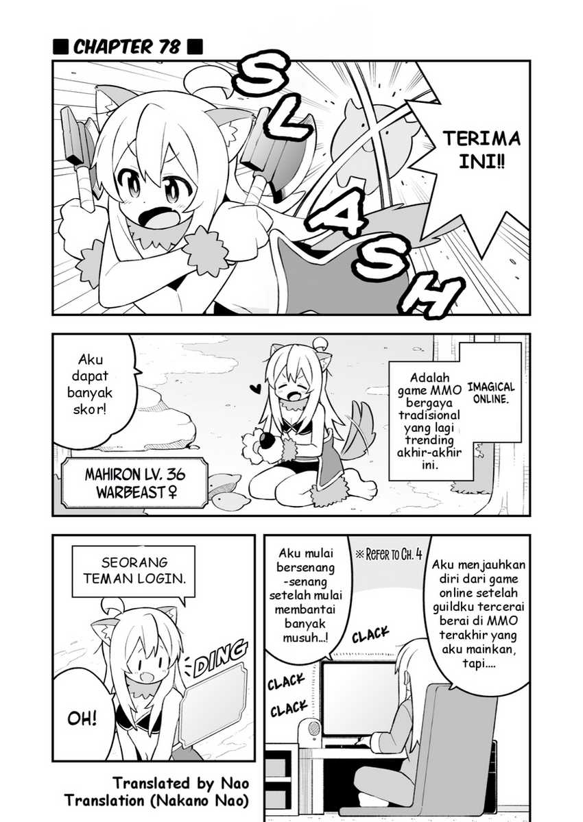 Baca Komik Onii-chan wa Oshimai Chapter 78 Gambar 1