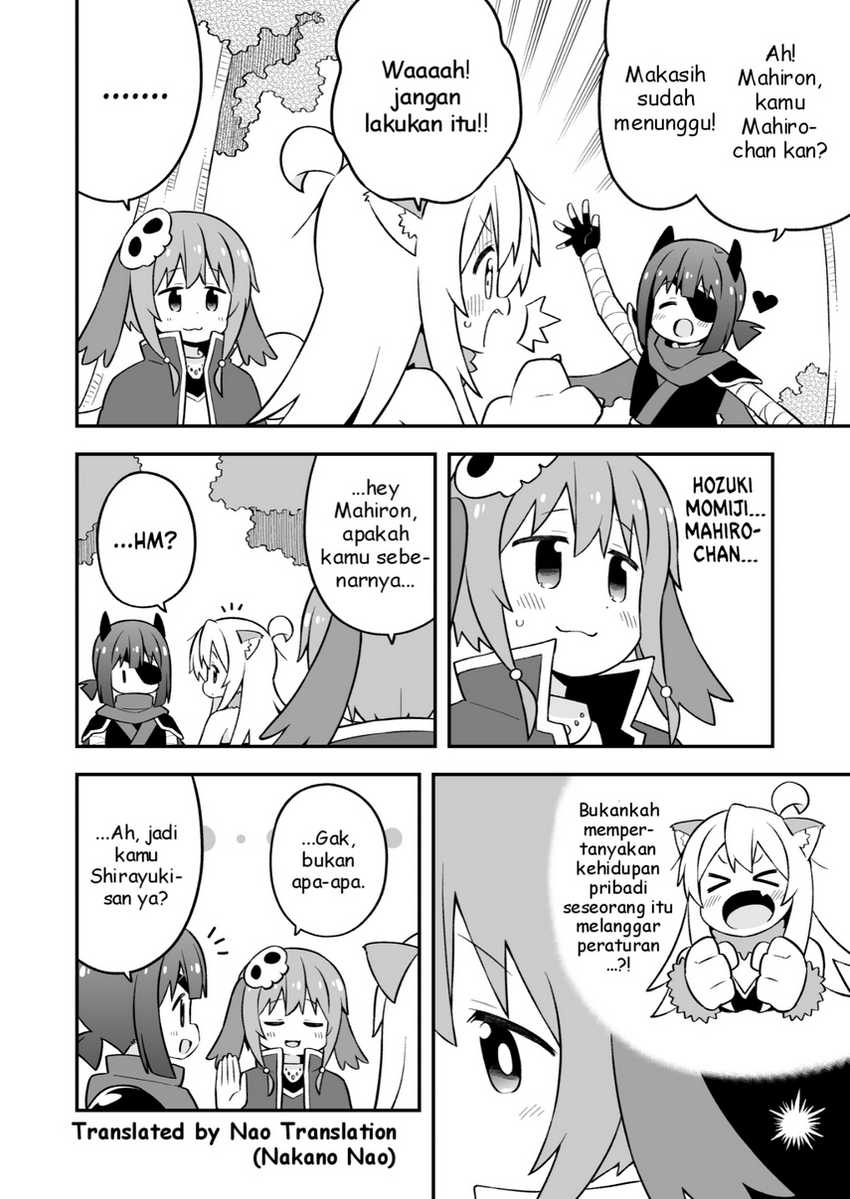 Onii-chan wa Oshimai Chapter 78 Gambar 10