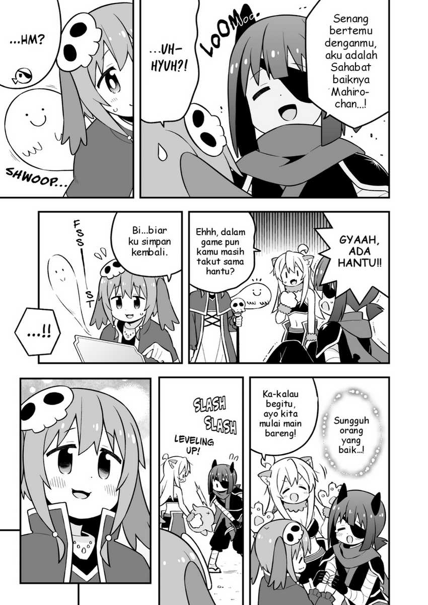 Onii-chan wa Oshimai Chapter 78 Gambar 11