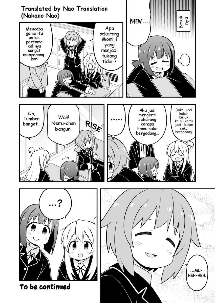 Onii-chan wa Oshimai Chapter 78 Gambar 12
