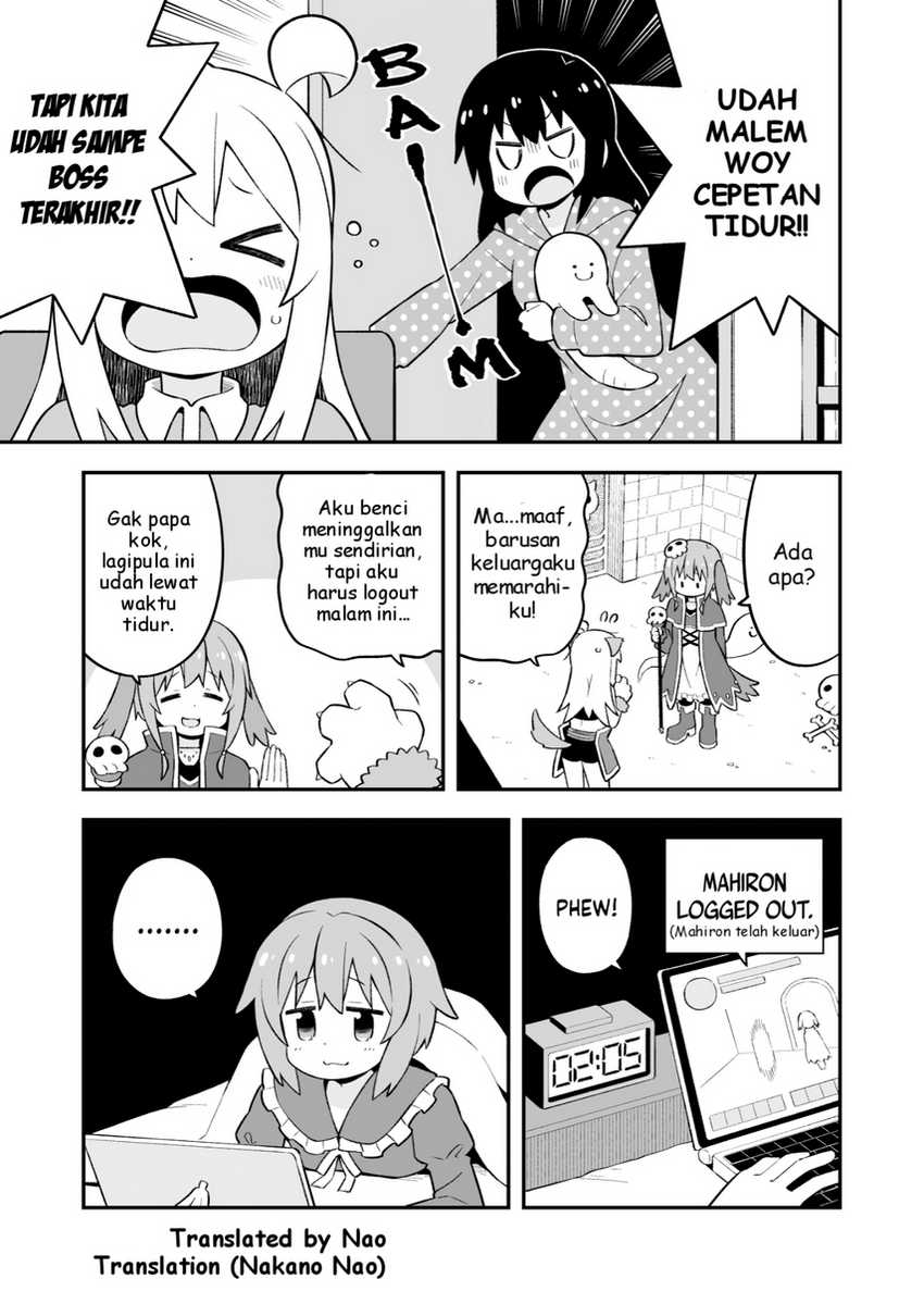 Onii-chan wa Oshimai Chapter 78 Gambar 7