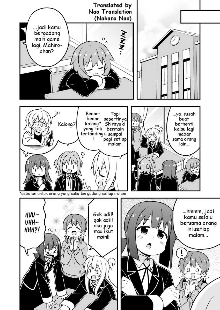 Onii-chan wa Oshimai Chapter 78 Gambar 8