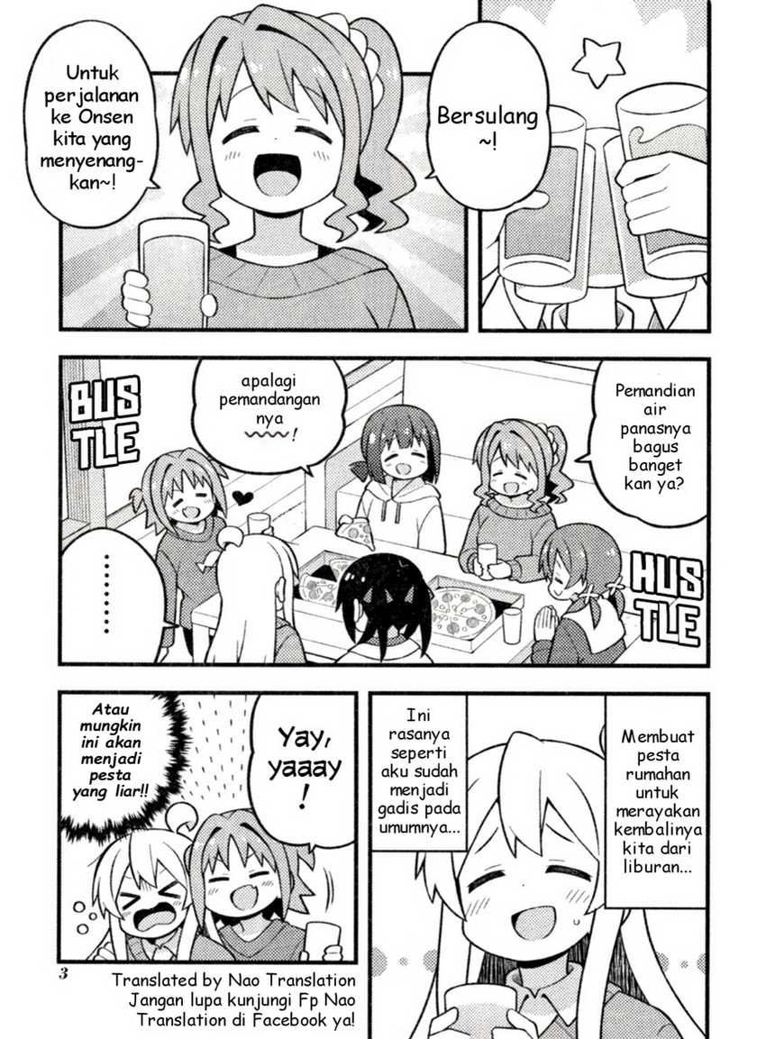 Baca Manga Onii-chan wa Oshimai Chapter 76.1 Gambar 2