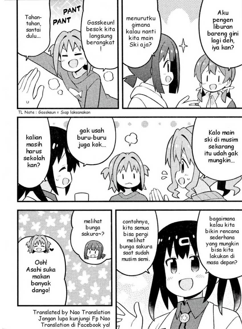 Onii-chan wa Oshimai Chapter 76.1 Gambar 3