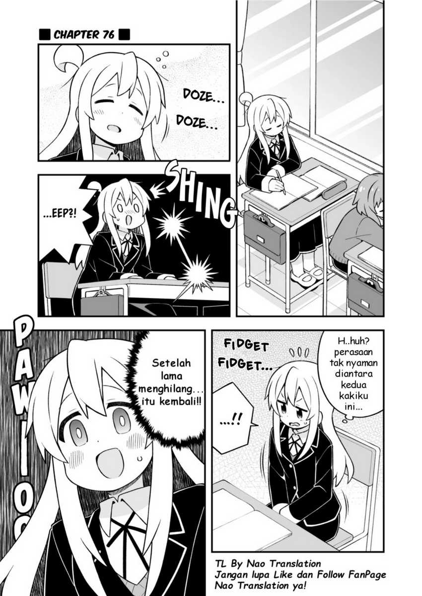 Baca Komik Onii-chan wa Oshimai Chapter 76 Gambar 1