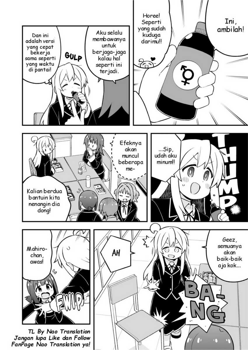 Onii-chan wa Oshimai Chapter 76 Gambar 10