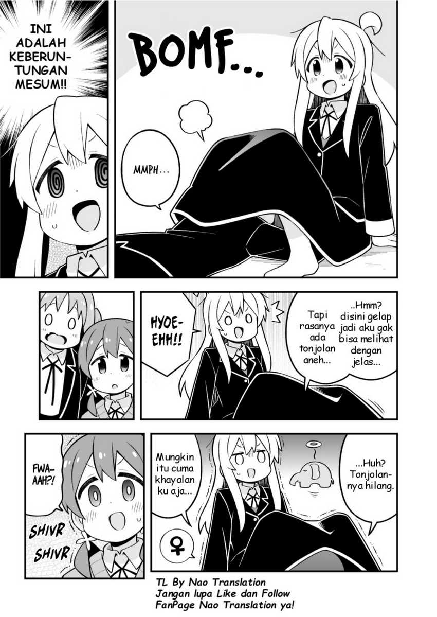 Onii-chan wa Oshimai Chapter 76 Gambar 11