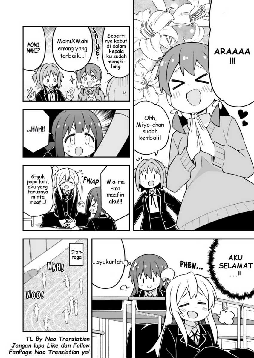 Onii-chan wa Oshimai Chapter 76 Gambar 12
