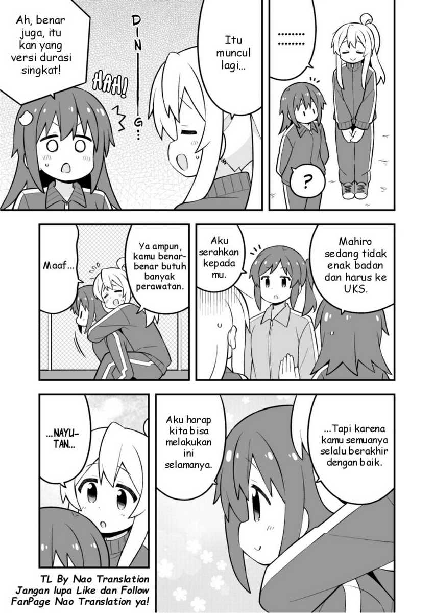 Onii-chan wa Oshimai Chapter 76 Gambar 13
